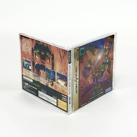 Sega Saturn Shining Force III Scenario 1 CIB with obi