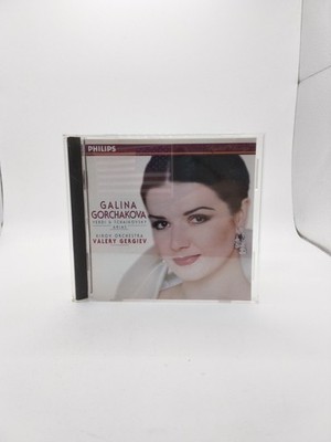 Galina Gorchakova Verdi & Tchaikovsky Arias Kirov Orchestra Gergiev (CD 1996)