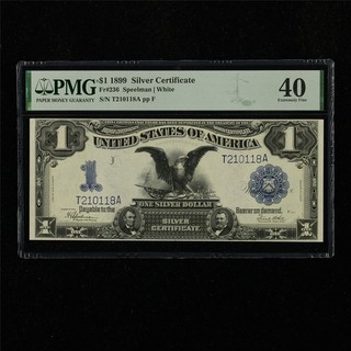 1899 Silver Certificate 1 Dollar Fr#236 PMG 40 Extremely Fine