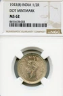1943 British India Half Rupee — photo from another recent sale