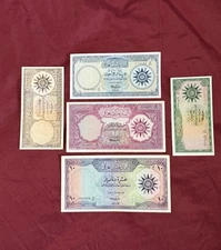 Iraq 1/4 -10 Dinars 1959 Set