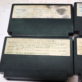 Family Computer Famicom Dragon Quest 1 2 3 4 Software Set of 4 NES Japan import