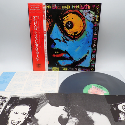 Alien Sex Fiend Acid Bath Japan LP OBI VINYL Vap 35131-25 w/POSTER! | eBay Alien Sex Fiend Acid Bath Japan LP OBI VINYL Vap 35131-25 w/POSTER! | eBay