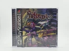 Sony Playstation 1 PS1 Sol Divide CIB Cleaned & Tested