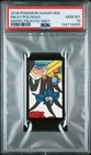 2016 POKEMON HANAFUDA MARIO PIKACHU MAY INKAY/POLIWAG PSA 10