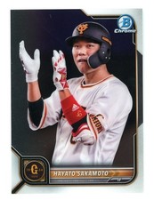 2022 Bowman NPB Nippon Professional Baseball Chrome Hayato Sakamoto #112