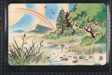 TK202 - B 04 10.93 - THANK YOU Environmental Donation Card - Phone Card Full 12 DM