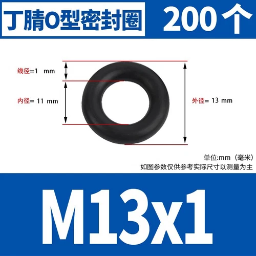 Waterproof Rubber Sealing Ring Gasket Nitrile Oil Seal High Temperature Resist A - Picture 26 of 184