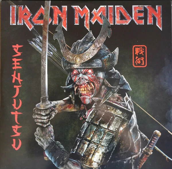 Iron Maiden Triple LP Vinyl Records for sale | eBay