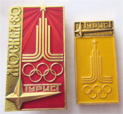 TOURIST OF MOSCOW 1980 OLYMPIC GAMES 2 PINS