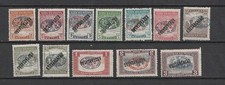 Hungary DEBRECEN OCCUP 12 val stps MH * (49 & 53a MNH **,50FU) MI:376€ discount