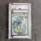 Pokemon Gyarados EX 225/198 Scarlet & Violet PSA 10
