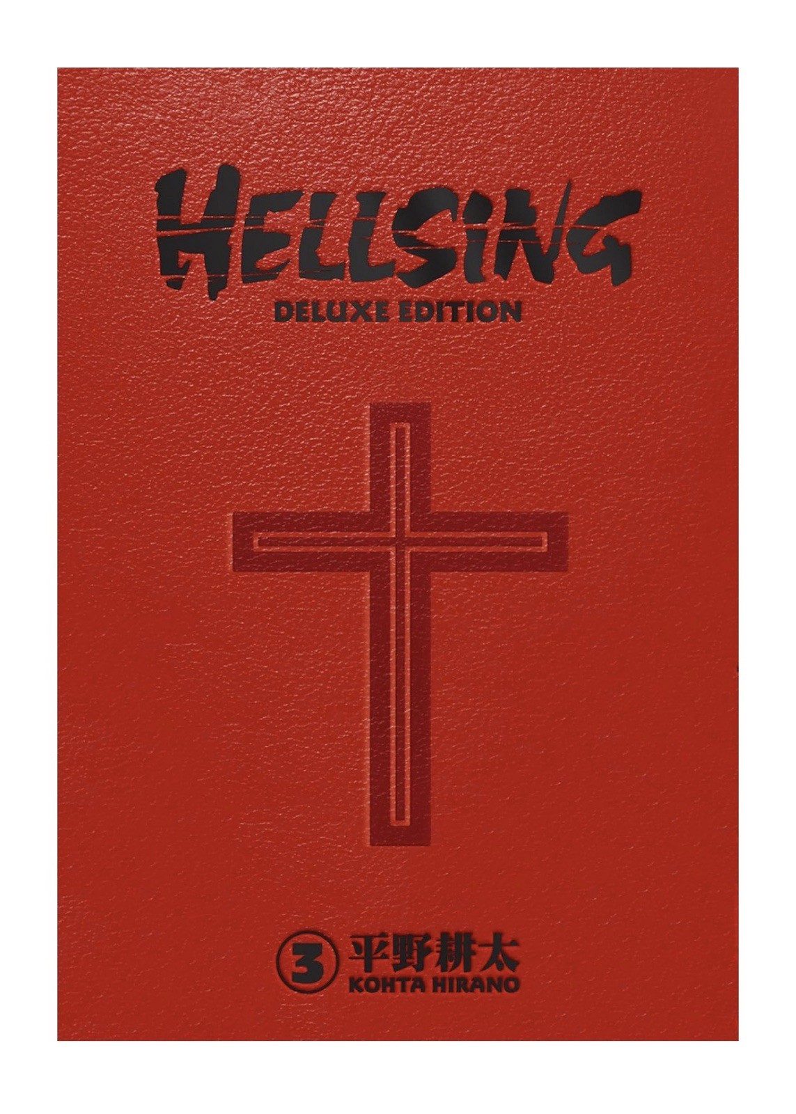 Hellsing Deluxe Volume 3 by Kohta Hirano - 9781506720029