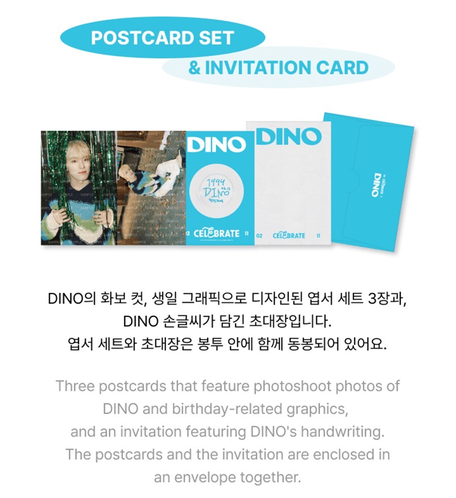 SEVENTEEN - ディノ　バースデーパッケージ SEVENTEEN セブチ DINO バパケ SEVENTEEN DINO HAPPY DAY BIRTHDAY BOX VER.3/Book+Card+Photo+