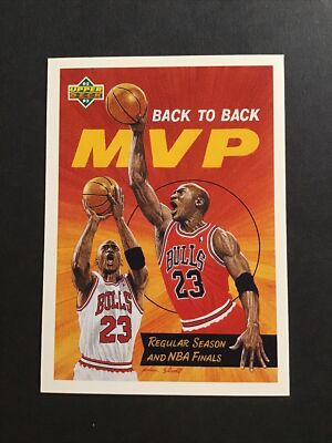 1992-93 Upper Deck MVP Art #67 Michael Jordan -NM-MINT 7788