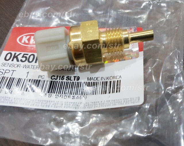 Hyundai KIA TERRACAN Genuine Coolant Water Temperature Sensor ...