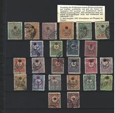 Turkey OTTOMAN EMPIRE Used Sets CLASSIC STAR OVERPRINTE Stamp XXX LOT (Tur 1112)