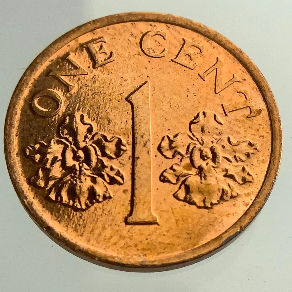 1995 Singapore 1 One Cent KM# 98 Circulated Coin HH275 - Image 4 of 4