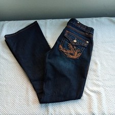 Cruel NEW Women's Size 5S Zip Up Five Pocket Loren Decorative Bootcut Jeans