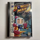 Saturn Bomberman (Sega Saturn, 1997) Tested and Complete *NEW CASE*
