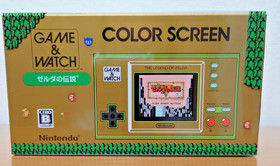 Nintendo Game & Watch Legend of Zelda Handheld Console New Sealed w/Box Japan