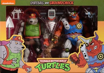 Figthing 7.5キロ✖️2 Teenage Mutant Ninja Turtles 7