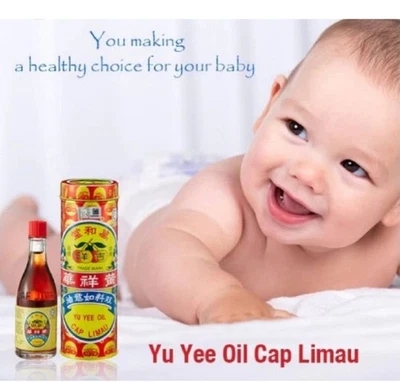Yu Yee Oil Cap Limau | 22ml - Image 1 of 2