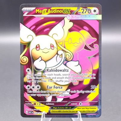 ポケモンカードゲーム anuenue Mega Audino ex 253/217 Ultra Rare ME: Ascended Heroes Pokemon TCG
