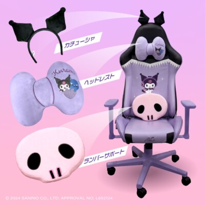 クロミ スツール ALLONE Gaming Chair Sanrio Characters Kuromi headrest removable