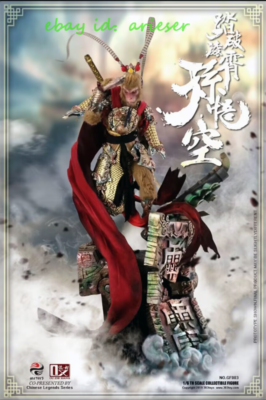 303 Toys&Ou Zhi Xiang Gf003 Sun Wukong Monkey King Through