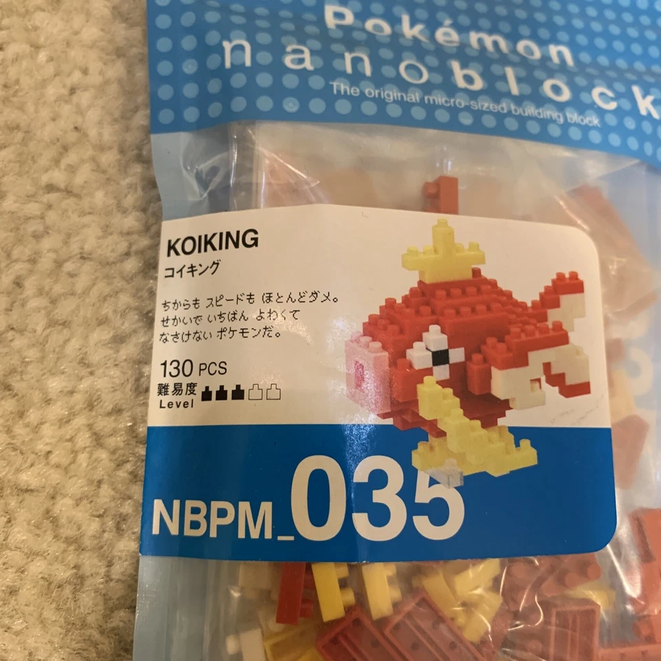 Nanoblock Pokemon Koiking Micro Sized Building Blocks Toy Set 130 Pcs NBPM-035 - Image 2 of 4
