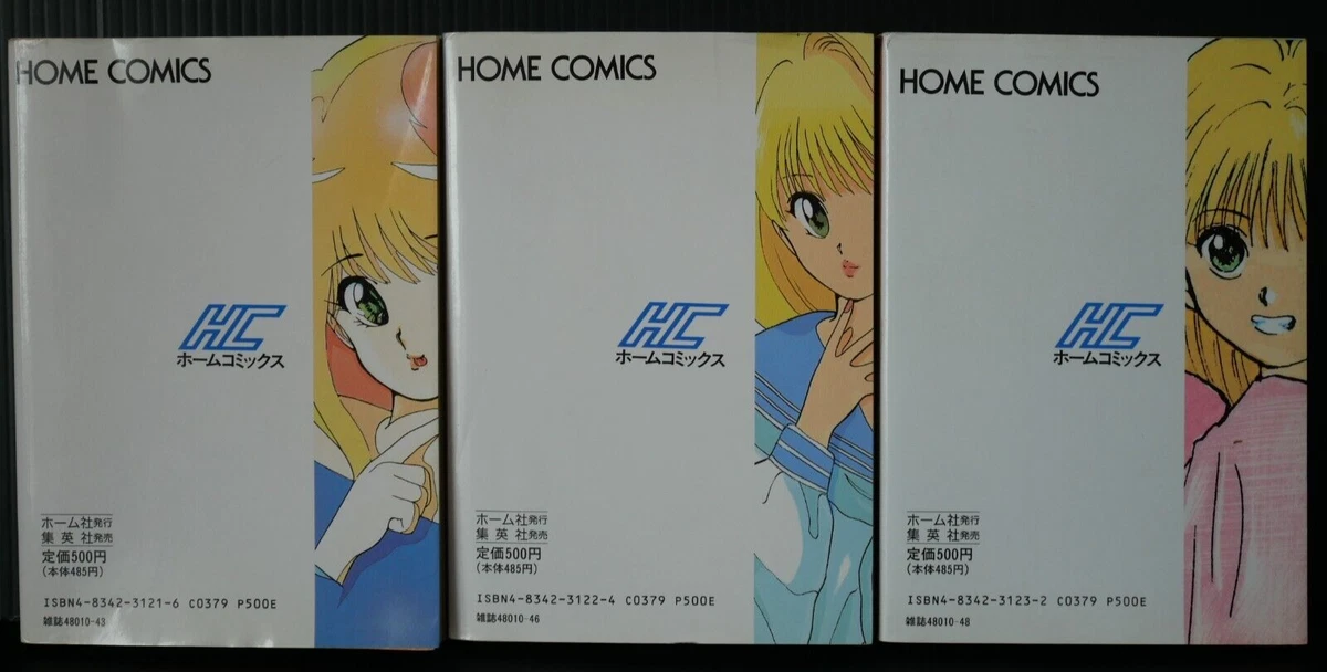 Ten de Shouwaru Cupid by Yoshihiro Togashi Manga 1-3 Complete Damage JAPAN