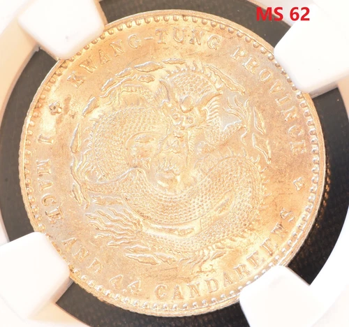 (1890-1908) CHINA 20C KWANGTUNG L&M-135 Silver Coin NGC MS 62