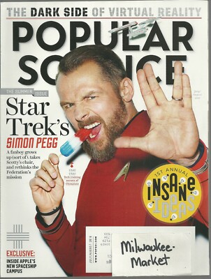 Popular Science July August 2016 Free & Fast SnH Best Deal on Ebay L@@K !!