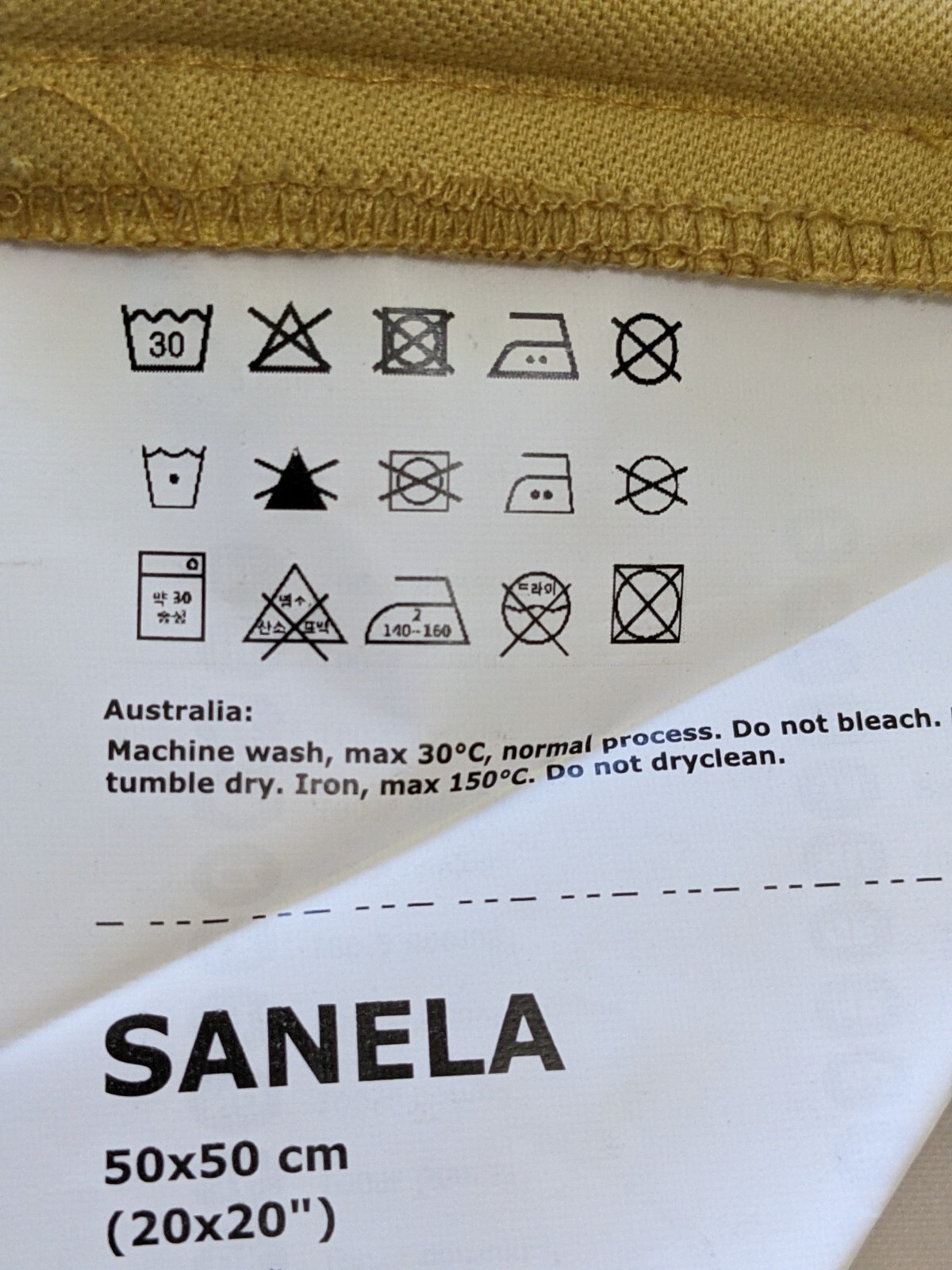 SET OF 2 IKEA SANELA Velvet Cushion Pillow Sham Cover Soft Yellow For