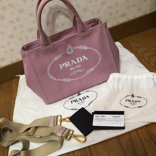 PRADA Auth CANAPA Denim Tote Bag 