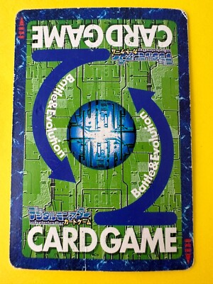 Omegamon Card No.Bo-211 Digimon Vintage TCG Digital monster Bandai