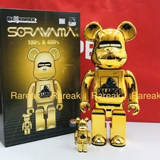 complexcon bearbrick