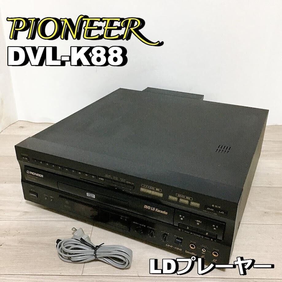 Pioneer DVL-K88 DVD/LD/CD Compatible Laser Disc Player Black Pioneer DVL-K88 DVD/LD/CD Compatible Laser Disc Player Black