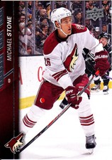 2015-16 Upper Deck Series 1 & 2 Hockey Commons (Pick From List)