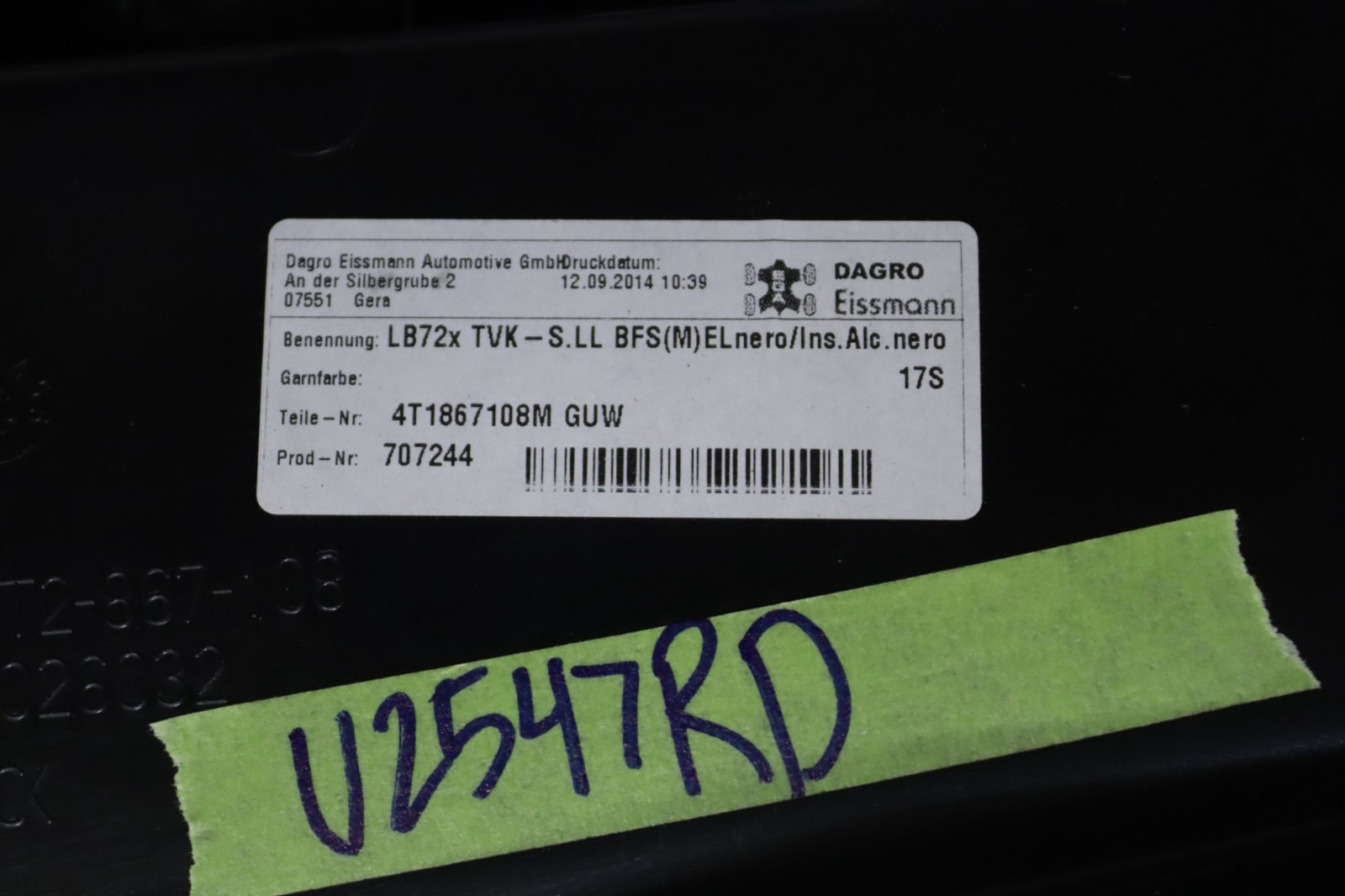 Lamborghini Huracan LP610 Front Interior Door Trim Panel Set 2015 - 2019 OEM