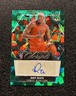 Doup Reath *Scripts •Green Ice Prizm* 2024-25 Panini Mosaic Basketball #MS-RTH