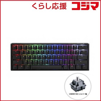 Ducky Gaming Keyboard One 3 Mini US Silver Switch Wired RGB Unused