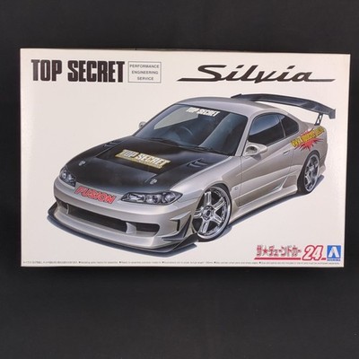 Aoshima 1/24 Top Secret Silvia S15 1999 Tuned Car No.24 Japan Unbuilt Kit