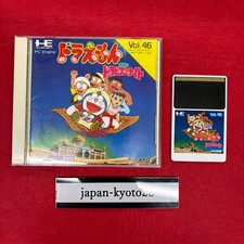 DORAEMON DORABIAN PC Engine Hu aus Japan jp
