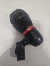 Audio-technica Pro 25 Microphone