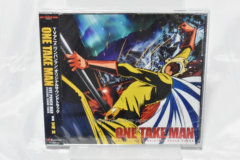 ANIME OST [MAKOTO MIYAZAKI]-ONE PUNCH MAN [TV ANIME] ONE TAKE MAN-JAPAN CD
