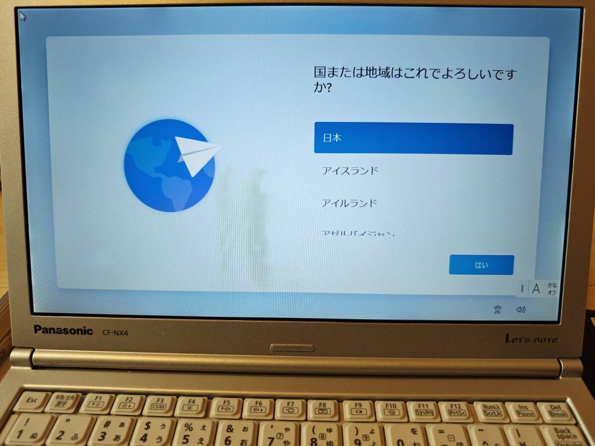 panasonic cf-nx4 i3-5010u office2016認証済み Panasonic Let's Note CF-NX4 GDJCS Laptop PC Core i3-5010U 12GB