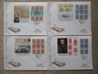 1985 THE TIMES SET OF 4 PRESTIGE PANES ON STUART FIRST DAY COVERS, LONDON WC  HS