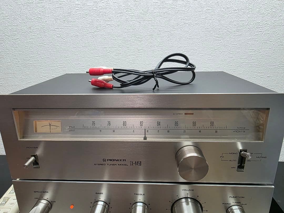Pioneer SA-6750 Amplifier + TX-4450 Tuner Vintage Hi-Fi Silver